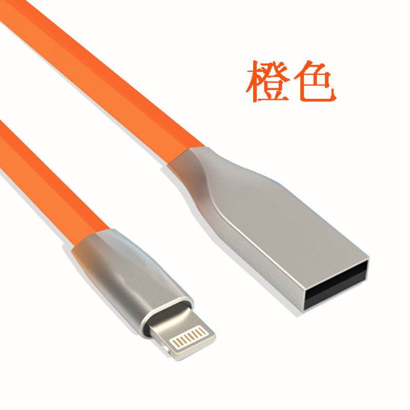 鋅合金蘋果數(shù)據(jù)線 鋅合金蘋果數(shù)據(jù)線