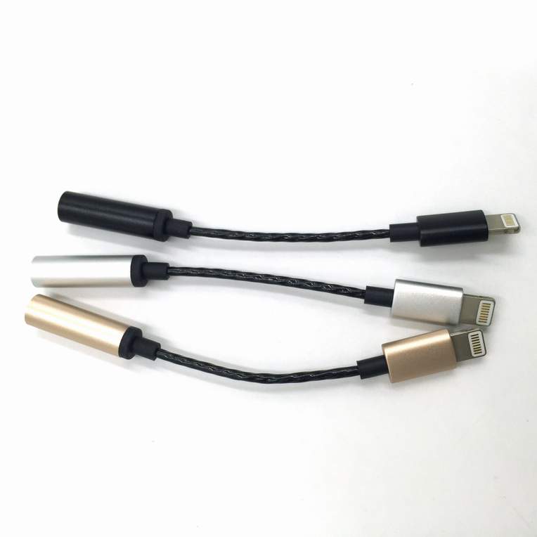 iPhone7轉(zhuǎn)接線 iPhone7轉(zhuǎn)接線