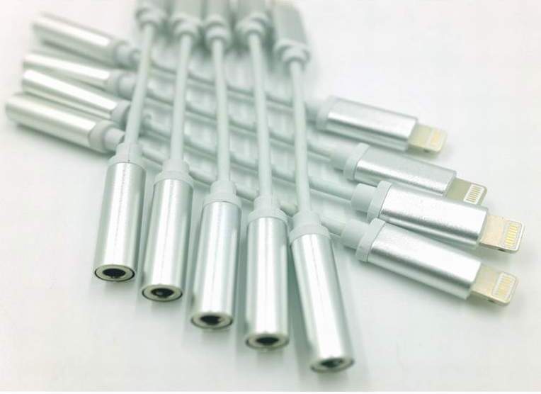 iPhone7轉(zhuǎn)接線 iPhone7轉(zhuǎn)接線