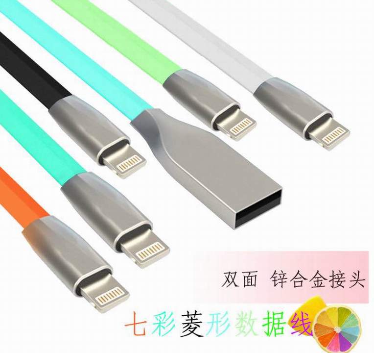 鋅合金蘋(píng)果數(shù)據(jù)線(xiàn) 鋅合金蘋(píng)果數(shù)據(jù)線(xiàn)