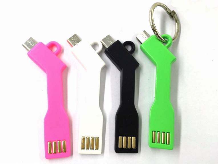 鑰匙扣數(shù)據(jù)線 鑰匙扣數(shù)據(jù)線