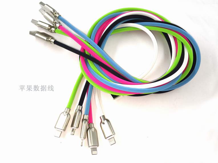 宏浩達(dá)狼牙鋅合金蘋果數(shù)據(jù)線，蘋果lightning數(shù)據(jù)線iPhone手機(jī)通用