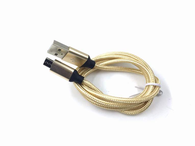 宏浩達(dá)鋁合金安卓數(shù)據(jù)線生產(chǎn)廠家 宏浩達(dá)鋁合金安卓數(shù)據(jù)線生產(chǎn)廠家