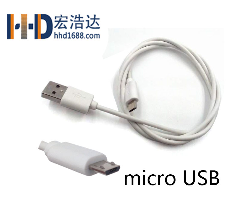 數(shù)據(jù)線可以把便攜式打印機(jī)連接到手機(jī)和電腦