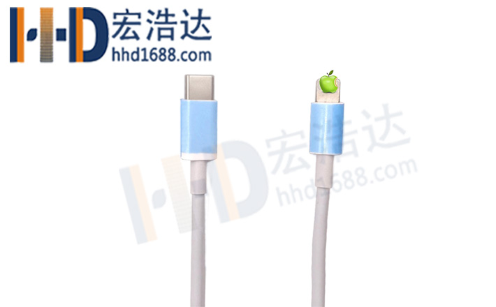 宏浩達(dá)iphone8/8plus/x蘋果快充數(shù)據(jù)線USB-C轉(zhuǎn)lightning 宏浩達(dá)iphone8/8plus/x蘋果快充數(shù)據(jù)線USB-C轉(zhuǎn)lightning