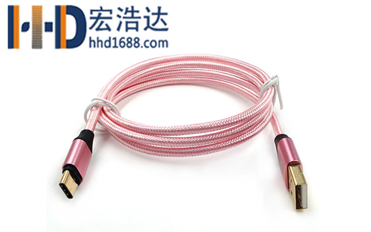 宏浩達(dá)數(shù)據(jù)線廠家鍍金樂視數(shù)據(jù)線，鋁合金編織華為閃充USB type-c快充數(shù)據(jù)線工廠專業(yè)定制