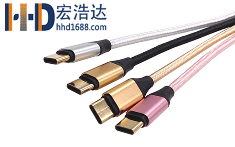宏浩達(dá)數(shù)據(jù)線廠家鍍金樂視數(shù)據(jù)線，鋁合金編織華為閃充USB type-c快充數(shù)據(jù)線工廠專業(yè)定制
