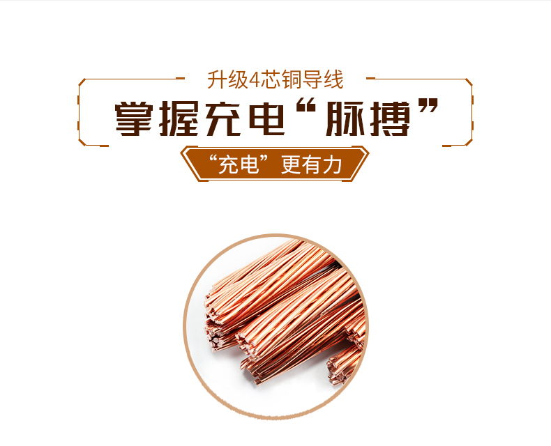 宏浩達(dá)數(shù)據(jù)線廠家鍍金樂視數(shù)據(jù)線，鋁合金編織華為閃充USB type-c快充數(shù)據(jù)線工廠專業(yè)定制