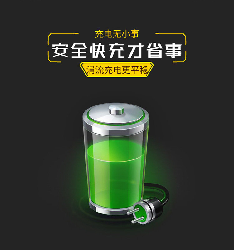 宏浩達(dá)數(shù)據(jù)線廠家鍍金樂視數(shù)據(jù)線，鋁合金編織華為閃充USB type-c快充數(shù)據(jù)線工廠專業(yè)定制