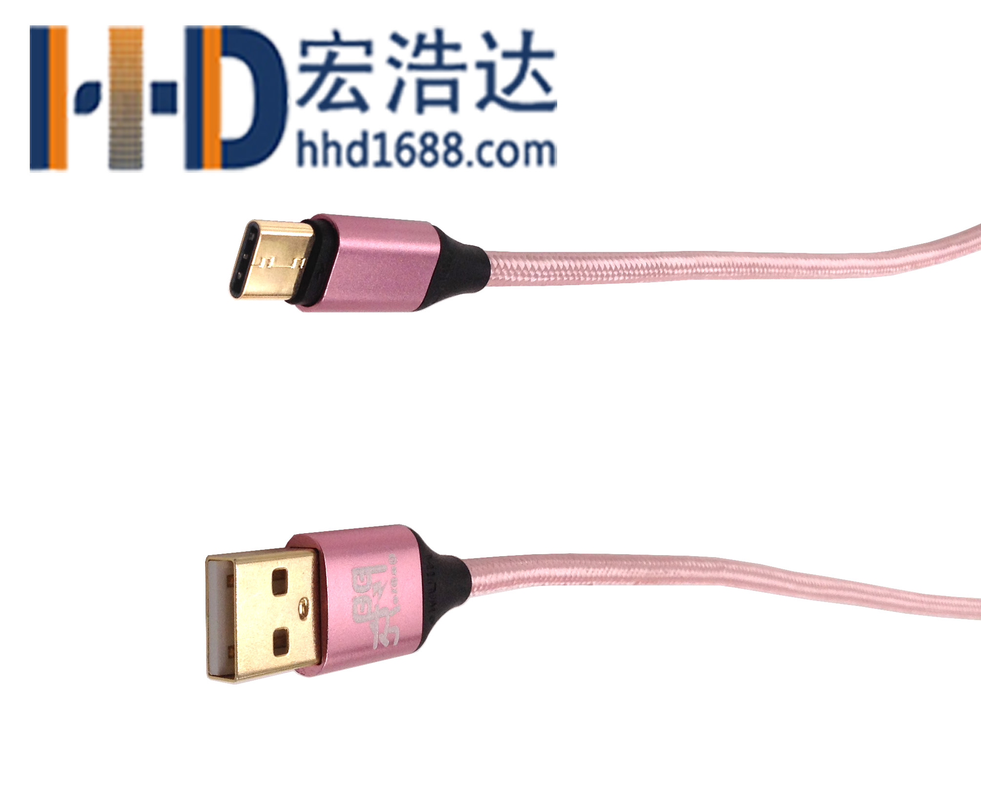 宏浩達(dá)數(shù)據(jù)線廠家鍍金樂視數(shù)據(jù)線，鋁合金編織華為閃充USB type-c快充數(shù)據(jù)線工廠專業(yè)定制