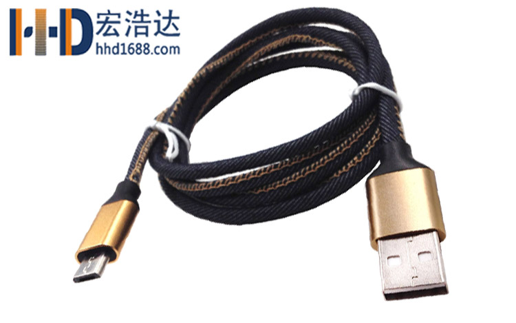 宏浩達廠家直銷安卓數(shù)據(jù)線micro USB牛仔布充電數(shù)據(jù)線廠家專業(yè)定制