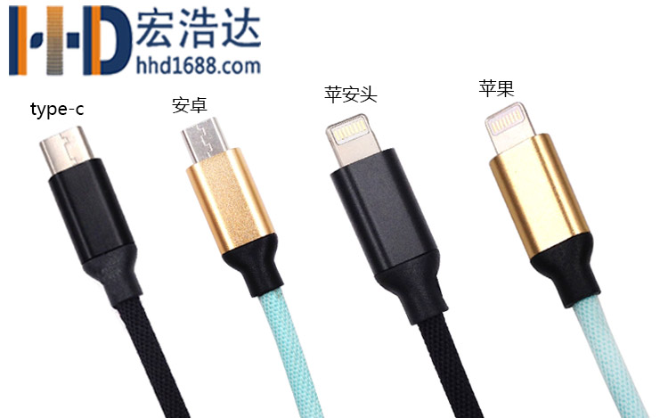 鋁合金布紋編織數(shù)據(jù)線怎么樣 鋁合金布紋編織數(shù)據(jù)線怎么樣