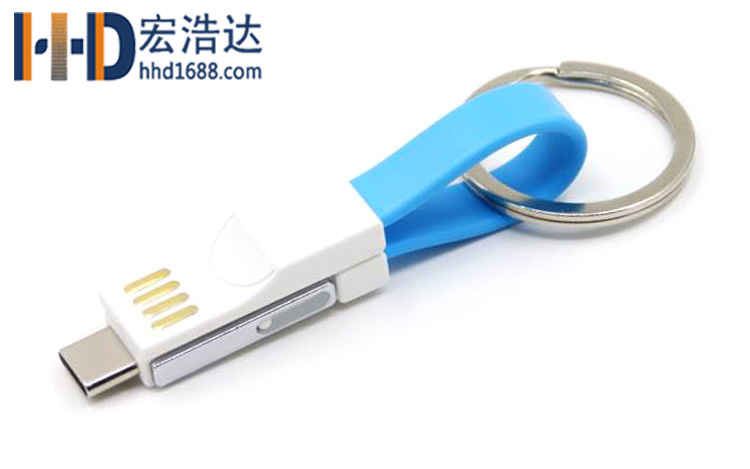 宏浩達(dá)數(shù)據(jù)線工廠磁鐵線創(chuàng)意三合一數(shù)據(jù)線13cm鑰匙扣線專業(yè)定制 宏浩達(dá)數(shù)據(jù)線工廠磁鐵線創(chuàng)意三合一數(shù)據(jù)線13cm鑰匙扣線專業(yè)定制