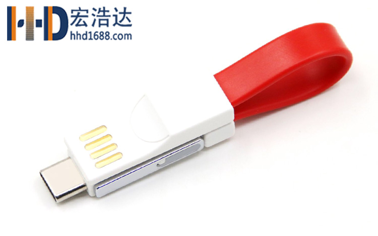 宏浩達(dá)數(shù)據(jù)線工廠磁鐵線創(chuàng)意三合一數(shù)據(jù)線13cm鑰匙扣線專業(yè)定制 宏浩達(dá)數(shù)據(jù)線工廠磁鐵線創(chuàng)意三合一數(shù)據(jù)線13cm鑰匙扣線專業(yè)定制