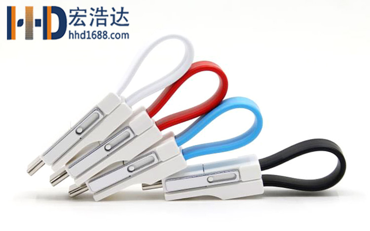 宏浩達(dá)數(shù)據(jù)線工廠磁鐵線創(chuàng)意三合一數(shù)據(jù)線13cm鑰匙扣線專業(yè)定制 宏浩達(dá)數(shù)據(jù)線工廠磁鐵線創(chuàng)意三合一數(shù)據(jù)線13cm鑰匙扣線專業(yè)定制