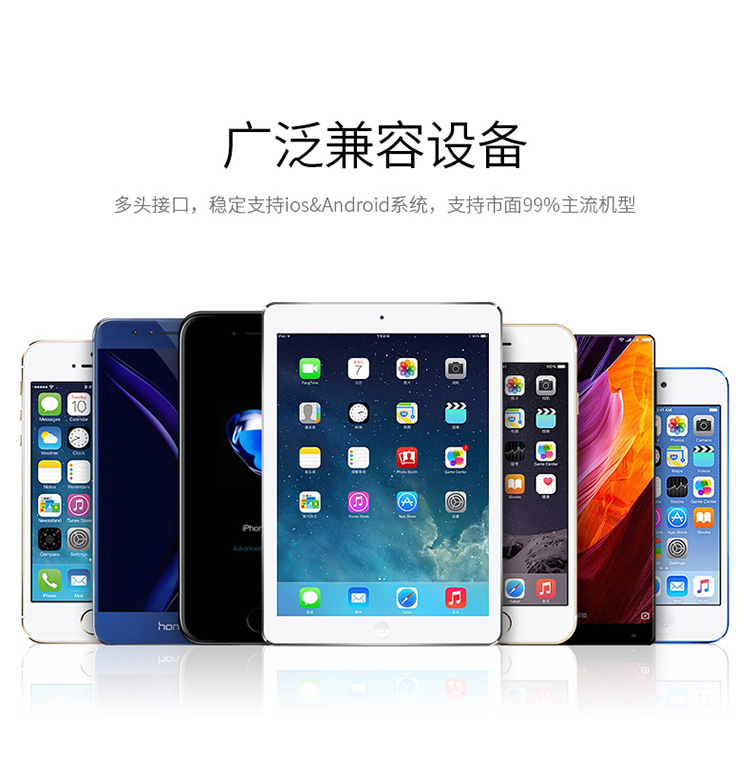 宏浩達(dá)數(shù)據(jù)線工廠磁鐵線創(chuàng)意三合一數(shù)據(jù)線13cm鑰匙扣線專業(yè)定制 宏浩達(dá)數(shù)據(jù)線工廠磁鐵線創(chuàng)意三合一數(shù)據(jù)線13cm鑰匙扣線專業(yè)定制