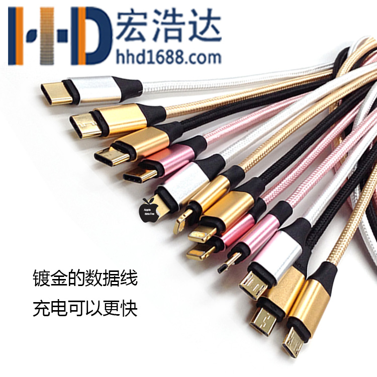 手機數(shù)據(jù)線為什么要選擇銅絲來做數(shù)據(jù)線的線芯呢？